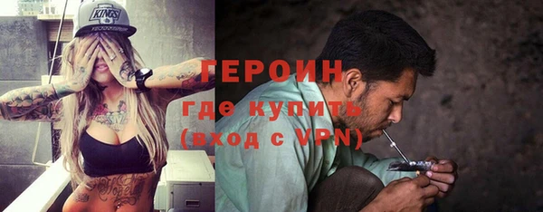мдма Новодвинск