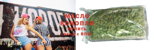 синтетический гашиш Нея