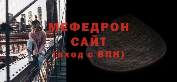 марки lsd Новозыбков