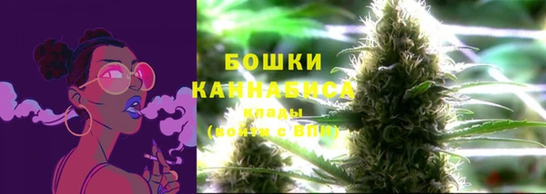 кокаин VHQ Нефтегорск
