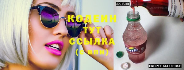 кокс Домодедово
