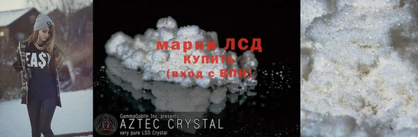 мдма Новодвинск