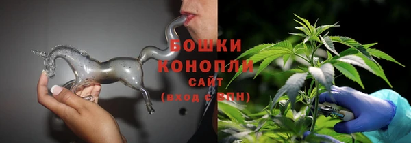 кокаин VHQ Нефтегорск