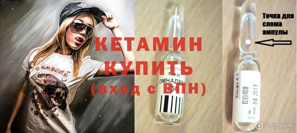 СК Нефтекумск