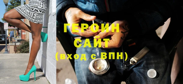 мдма Новодвинск