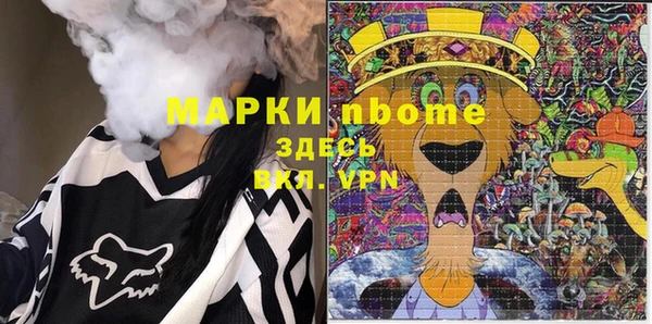 СК Нефтекумск