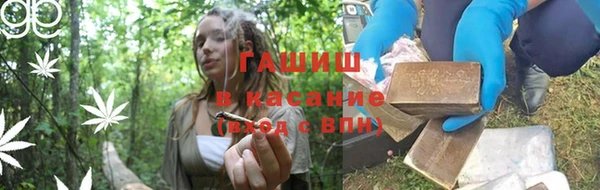 соль курить ск Мурманск