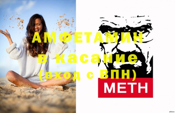 мдма Новодвинск